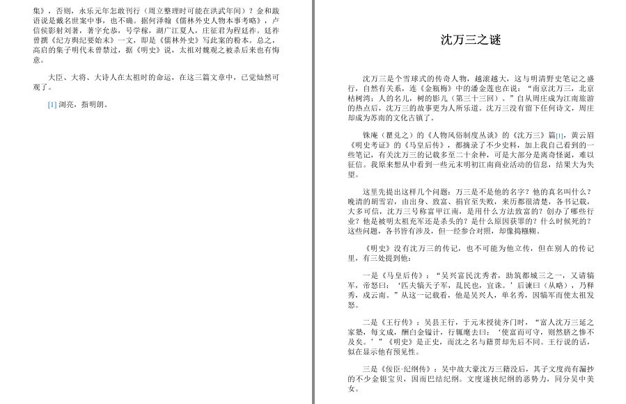 QQ截图20221219160753.png