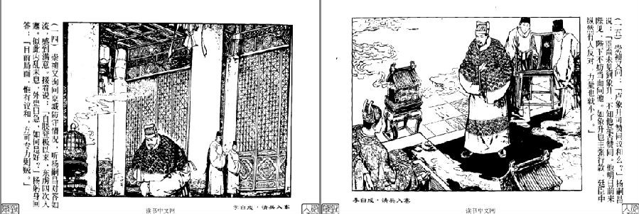 QQ截图20230916190519.png