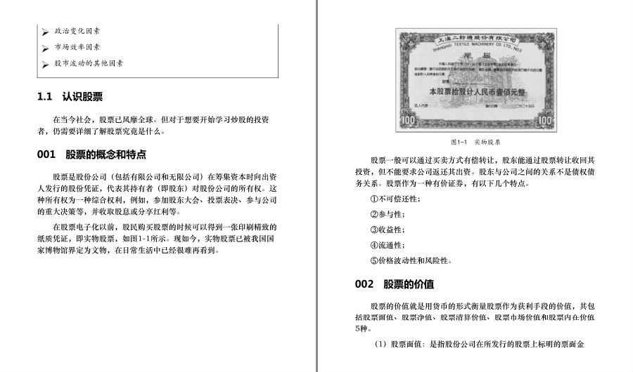 QQ截图20230520130758.png