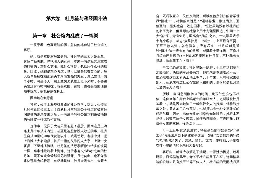 QQ截图20221005190126.png