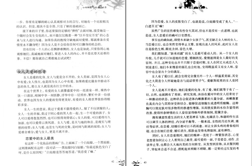 QQ截图20230821141141.png