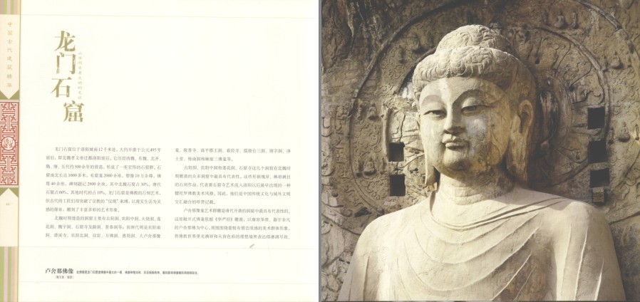 QQ截图20230913211403.png
