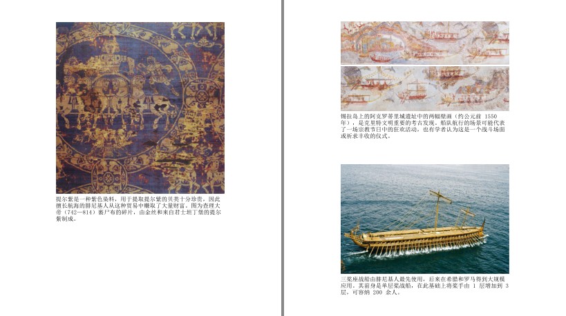 QQ截图20230719131248.png