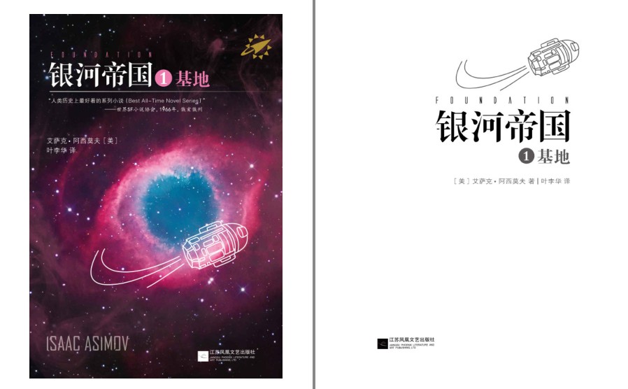 QQ截图20230317184133.png