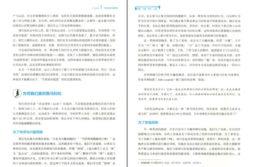 QQ截图20230520111818.png