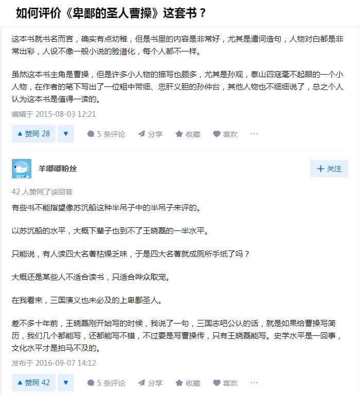 QQ截图20220915193813.png