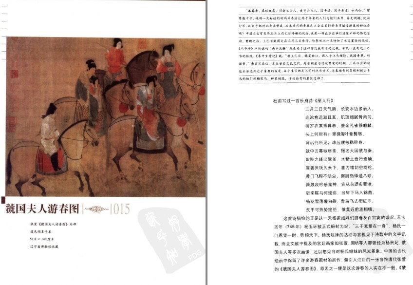 QQ截图20230826084658.png