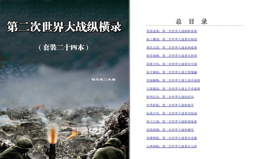 QQ截图20230217101510.png