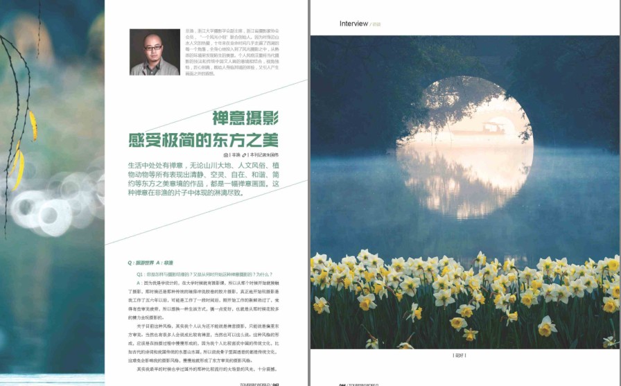 QQ截图20231220182551.png