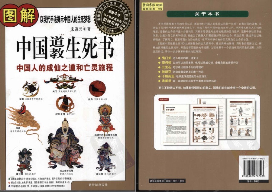 QQ截图20230117150852.png