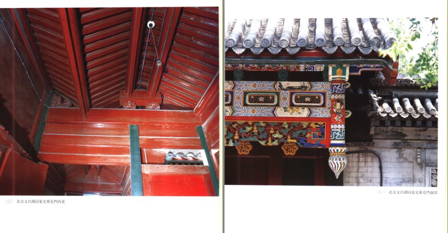 QQ截图20230701082931.png