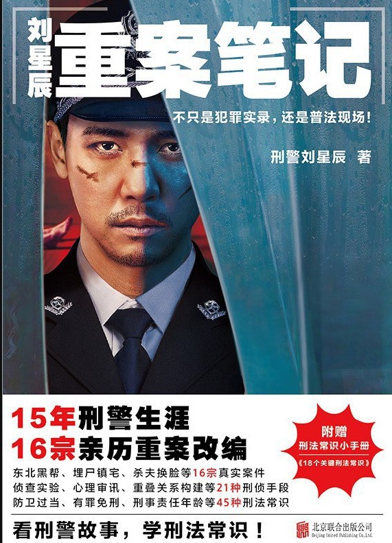 QQ截图20230606060706.png