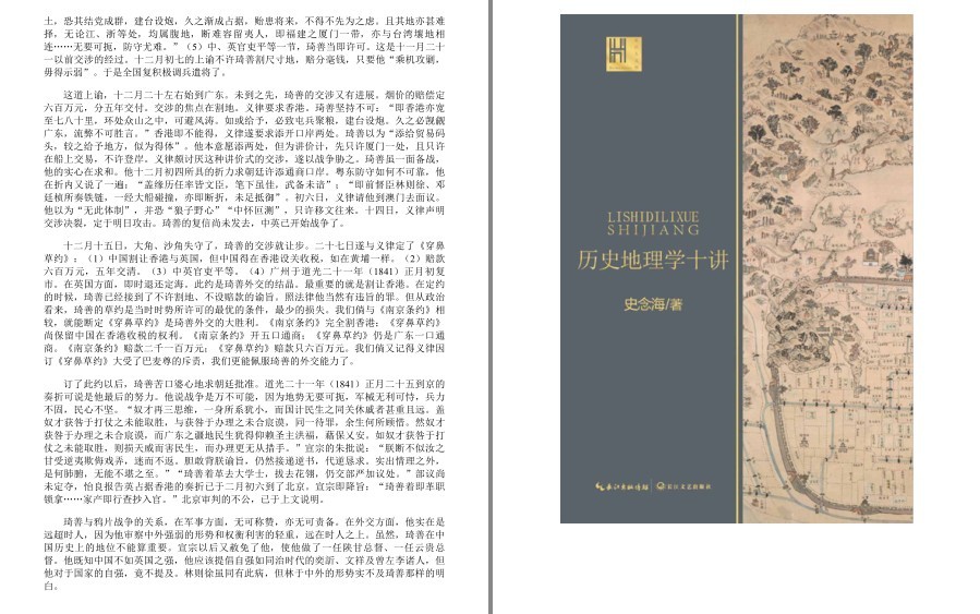 QQ截图20221206182129.png