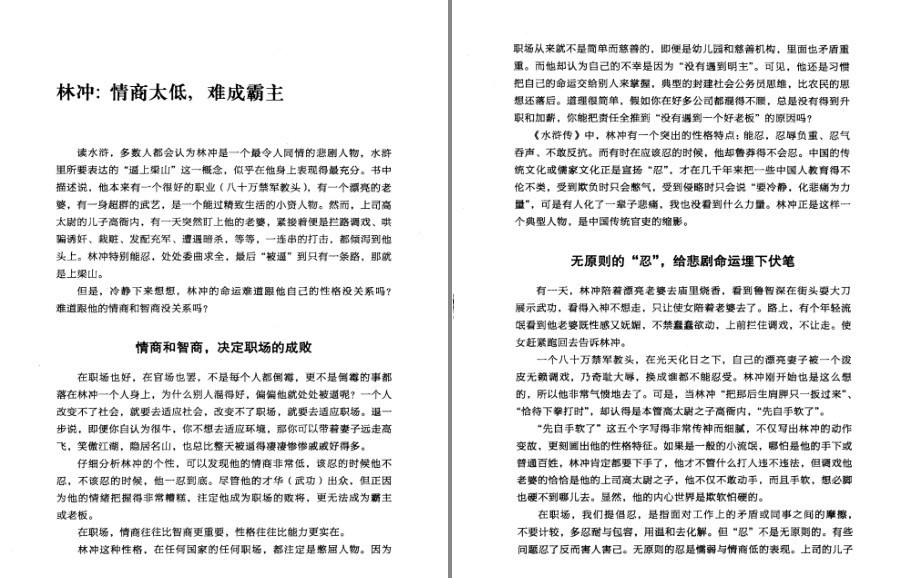 QQ截图20221226220706.png