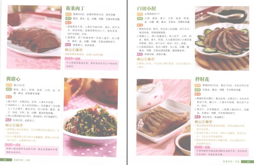 QQ截图20230624082636.png