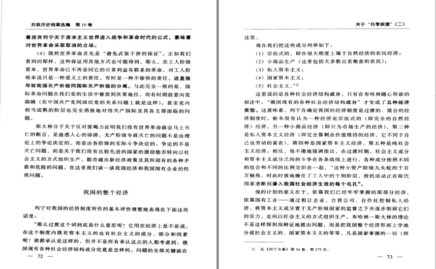 QQ截图20230817211620.png