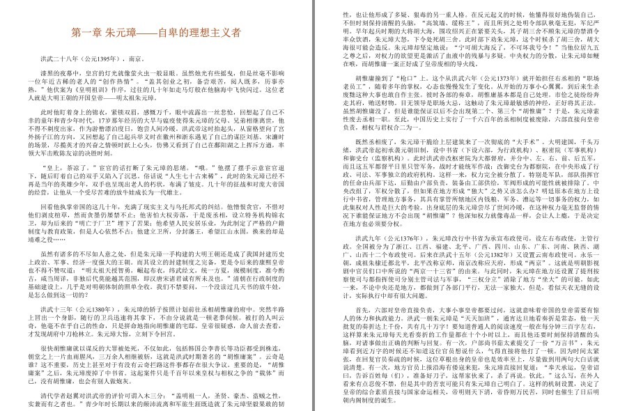 QQ截图20221213112553.png