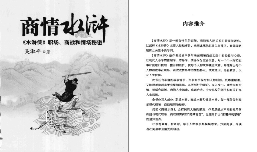 QQ截图20221226220630.png