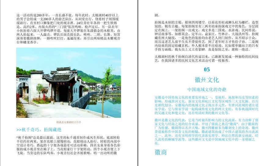 QQ截图20221003135620.png
