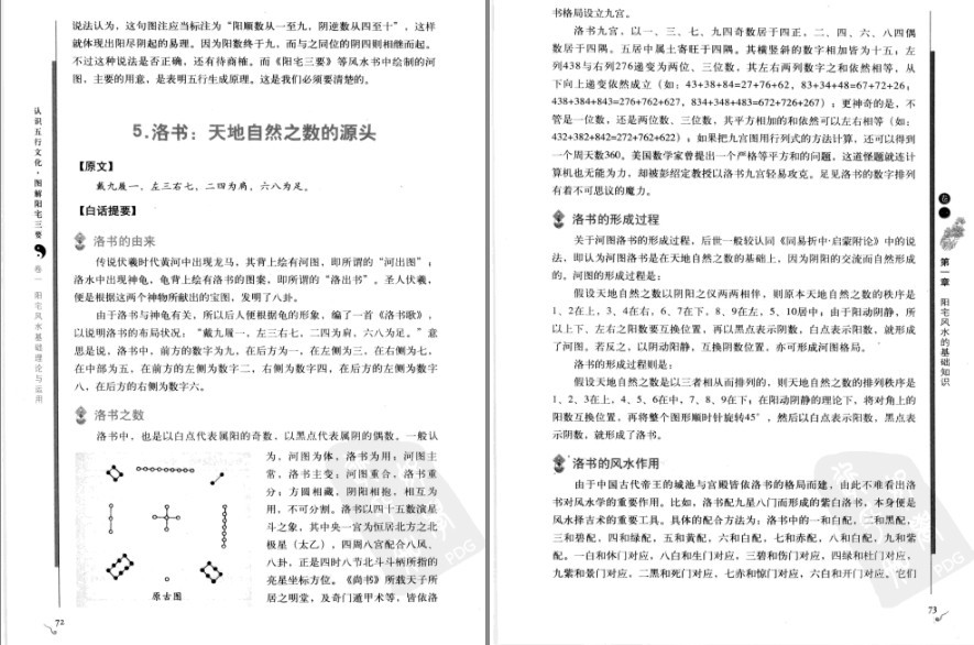 QQ截图20230816145625.png