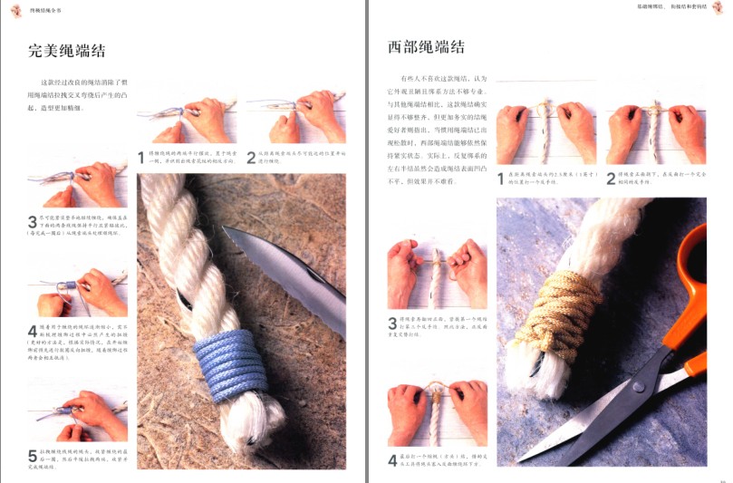 QQ截图20230820220644.png