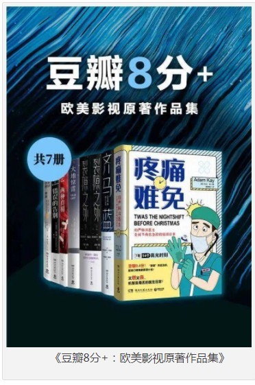QQ截图20230828073440.png