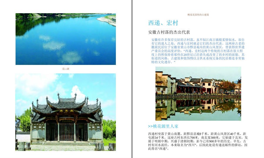 QQ截图20221003135527.png