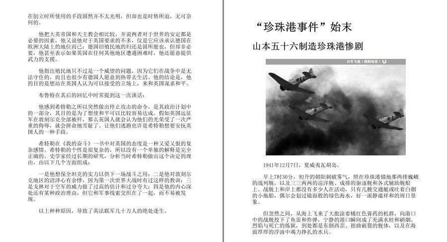 QQ截图20230217101614.png