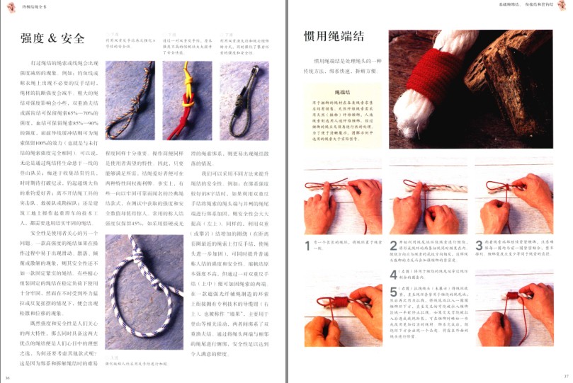 QQ截图20230820220637.png