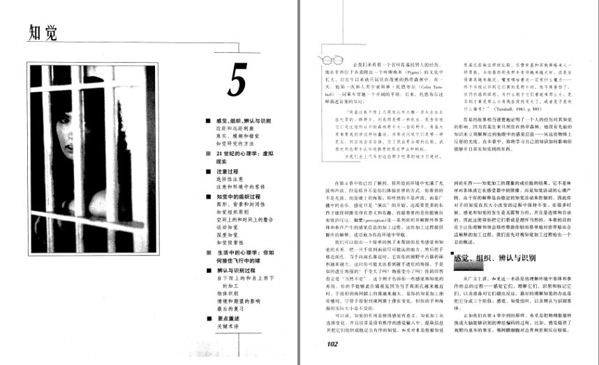 QQ截图20230804075154.png