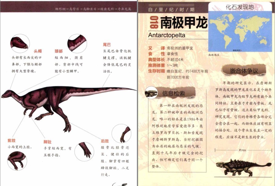 QQ截图20230306183653.png