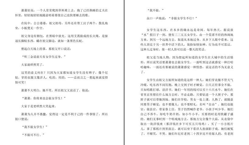 QQ截图20230621200813.png