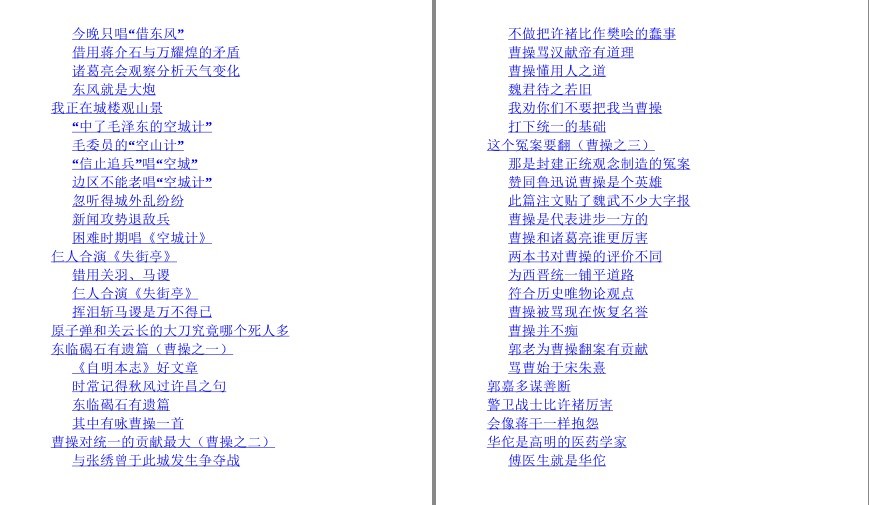 QQ截图20230726135229.png