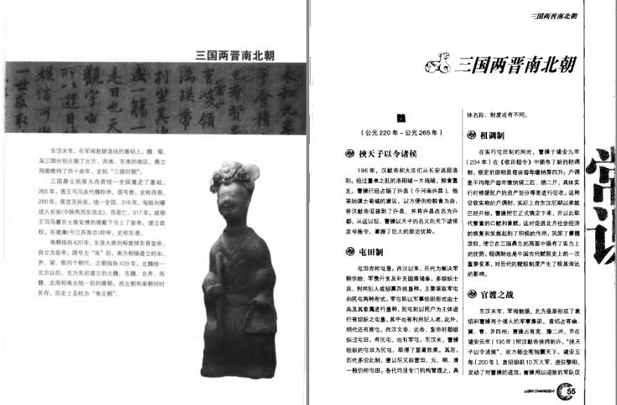 QQ截图20230907100238.png