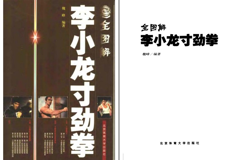 QQ截图20230724094139.png