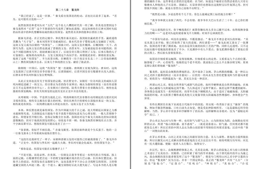 QQ截图20230206201622.png