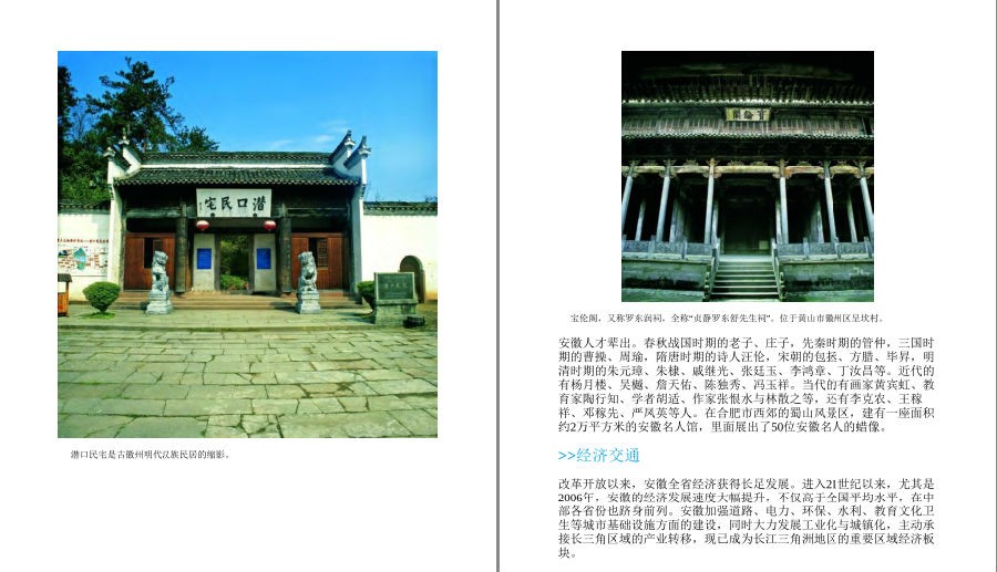 QQ截图20221003135422.png