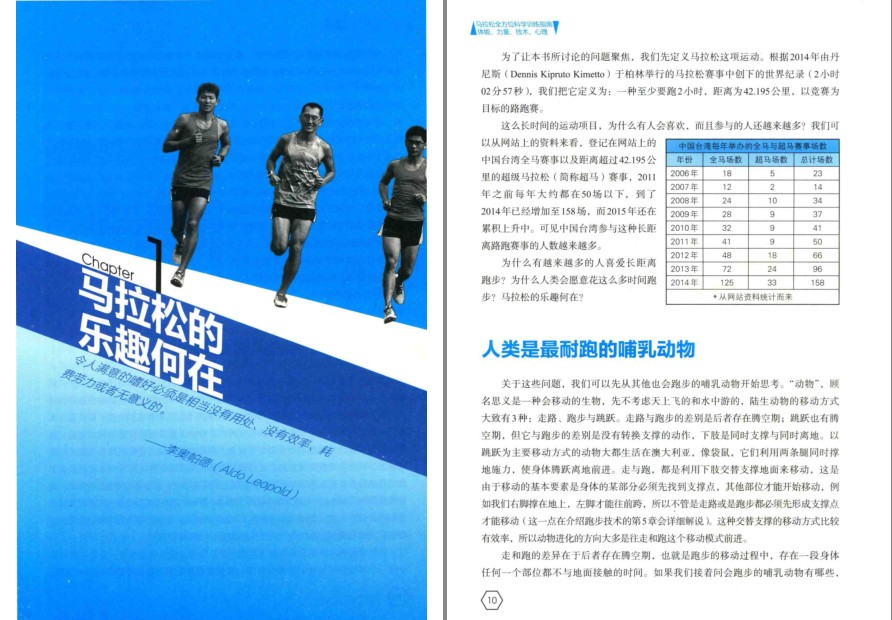 QQ截图20230520111756.png