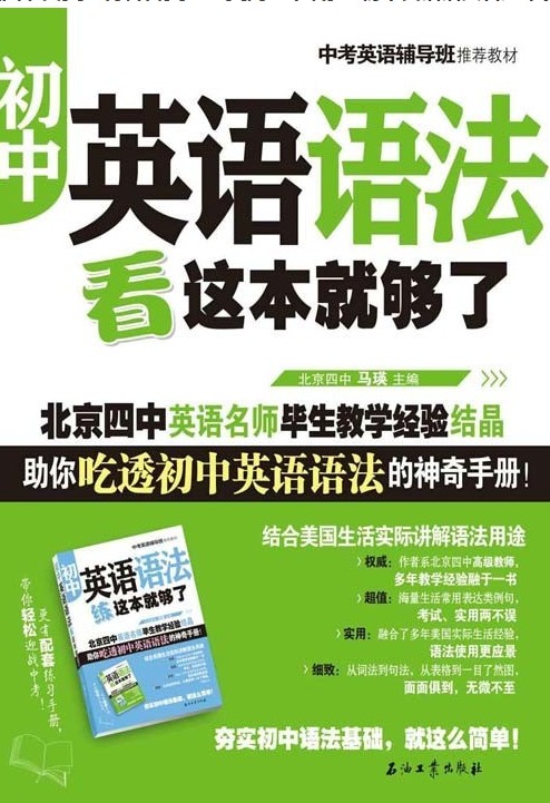 QQ截图20240227090403.png