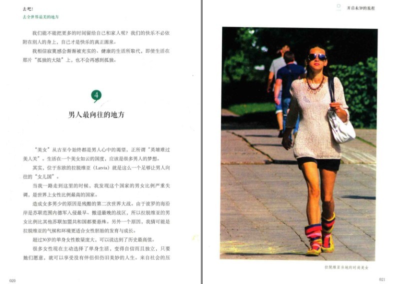 QQ截图20230824164955.png