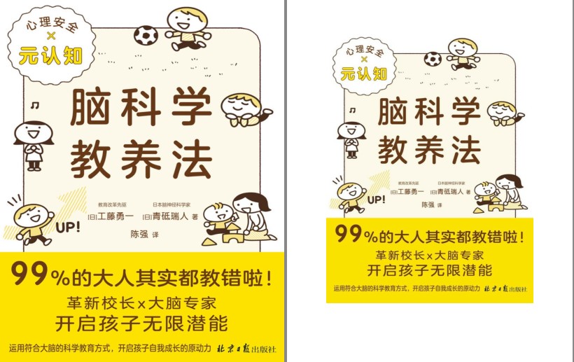 QQ截图20230703092036.png