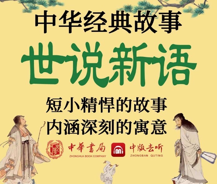 QQ截图20240118121417.png