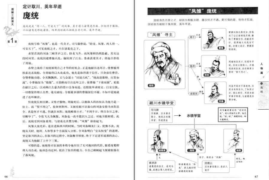 QQ截图20230411172536.png