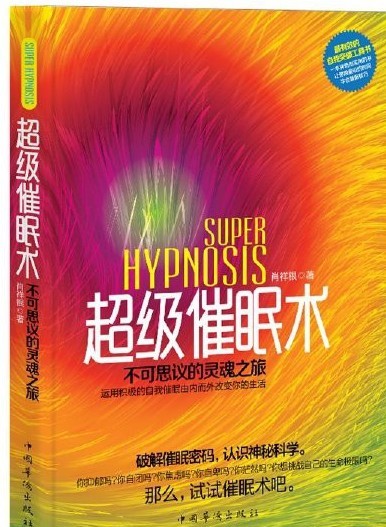 QQ截图20230911182112.png