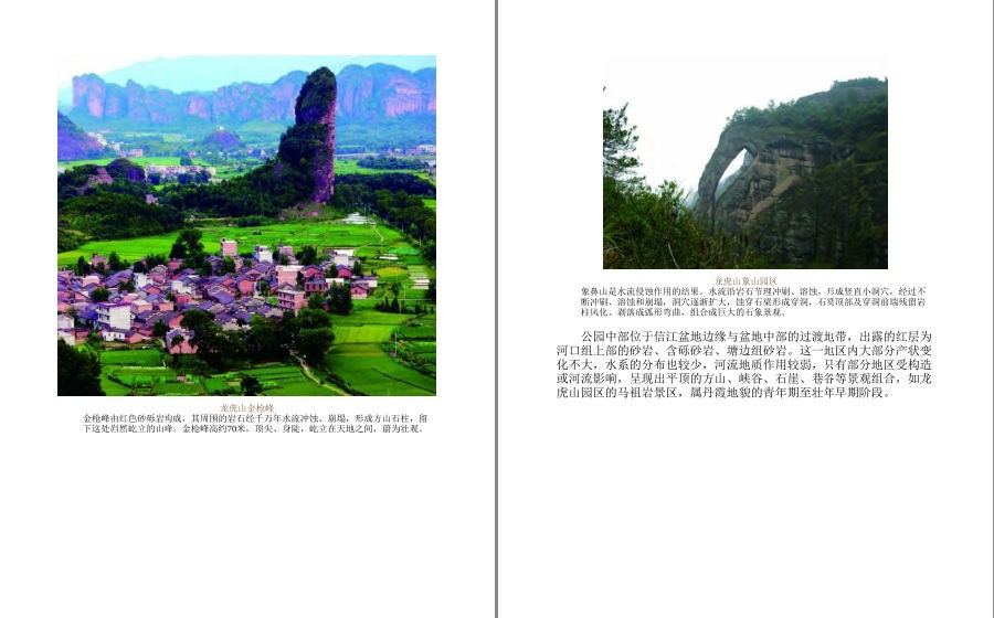 QQ截图20221003135019.png