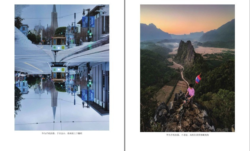QQ截图20240304104047.png