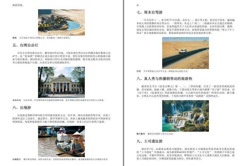 QQ截图20231221090955.png