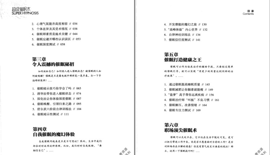 QQ截图20230911182003.png