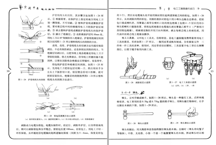 QQ截图20230819075447.png