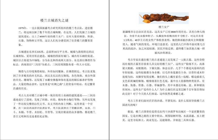 QQ截图20220921210512.png